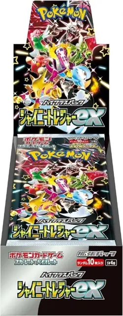 JAPAN Pokemon Card Shiny Treasure EX Box High Class Pack Scarlet SV4A Sealed - Image 2