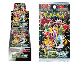 JAPAN Pokemon Card Shiny Treasure EX Box High Class Pack Scarlet SV4A Sealed - Image 3
