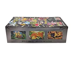JAPAN Pokemon Card Shiny Treasure EX Box High Class Pack Scarlet SV4A Sealed - Image 5