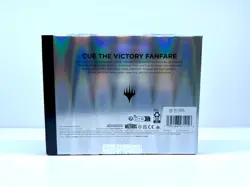 *NEW* Magic The Gathering: Final Fantasy Collector Omega Booster Pack - SEALED! - Image 2