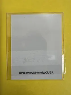 Korean Pokemon TCG Passport Photo ID Limited Edition Dedenne Very Rare Mint PF - Image 3