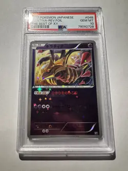 2017 Pokemon Japanese XY Giratina Rev.Foil 048/171 Best of XY GEM MT PSA 10 - Image 1