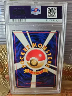 2000 P.M. Pocket Monsters Japanese Neo Togetic - Holo #176 PSA 💎 Mint 10! - Image 2