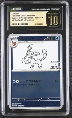 CGC PRISTINE 10 Glaceon YU NAGABA 069/SV-P PROMO 2023 Japanese Pokemon psa - Image 1
