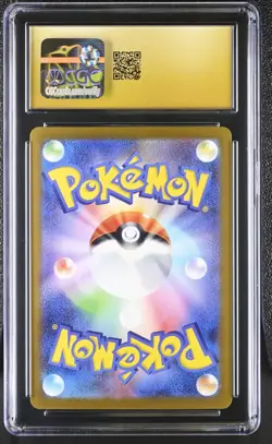 CGC PRISTINE 10 Glaceon YU NAGABA 069/SV-P PROMO 2023 Japanese Pokemon psa - Image 2