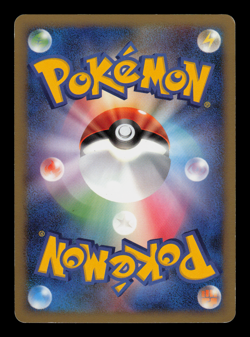 LP - Pokemon Japanese Advent of Arceus Pt1 Charmander 015/090 Common 1ST ED - Image 2