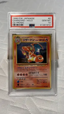 Pokemon 1998 Japanese Charizard CD Promo PSA 10 GEM MINT - MOUTH HOLO SWIRL! - Image 1