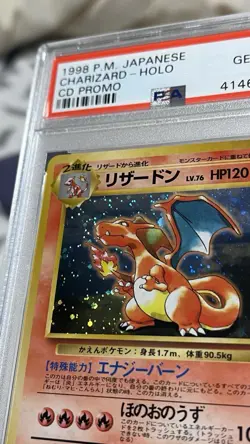 Pokemon 1998 Japanese Charizard CD Promo PSA 10 GEM MINT - MOUTH HOLO SWIRL! - Image 2