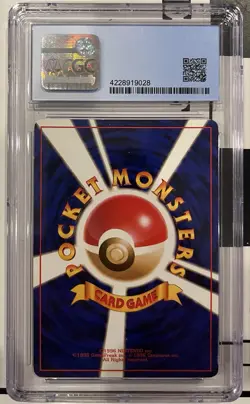 CGC 8 Japanese Pokemon Base Set Blastoise Holo 009 - Image 2