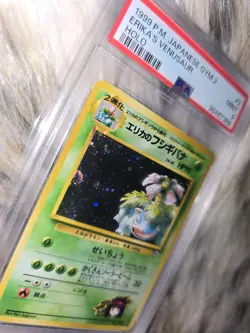 1999 Erika's Venusaur Holo #003 Pokemon Japanese Gym 2 Vintage PSA 9 Mint W/SWRL - Image 2