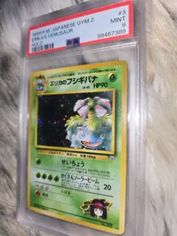 1999 Erika's Venusaur Holo #003 Pokemon Japanese Gym 2 Vintage PSA 9 Mint W/SWRL - Image 3