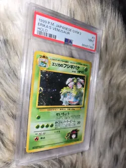 1999 Erika's Venusaur Holo #003 Pokemon Japanese Gym 2 Vintage PSA 9 Mint W/SWRL - Image 4