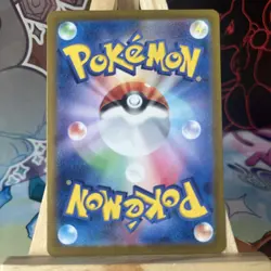 MISMAGIUS AR 083/073 | NM/M | Triplet Beat SV1a | Japanese Full Art Pokemon Card - Image 2