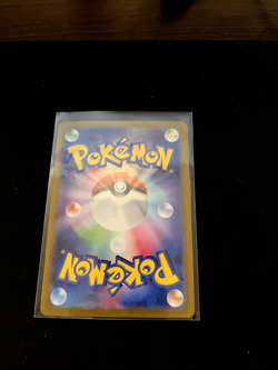 Pokemon Card Zacian EX di Hop 128/100 SAR Battle Partners sv9 JAP | 24H SHIPMENT - Image 3