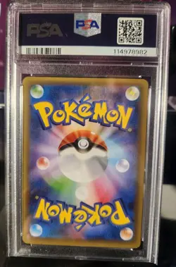 Mew ex 014/025 Promo Card Pack 25th Anniversary Japanese Pokemon - PSA 10 GEM - Image 2
