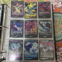 Pokemon Card Binder Collection 50 Cards - Image 5
