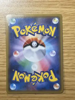 Cynthia 070/066 Ultra Prism Moon SR Full Art Trainer Japanese Pokemon Card - Image 3