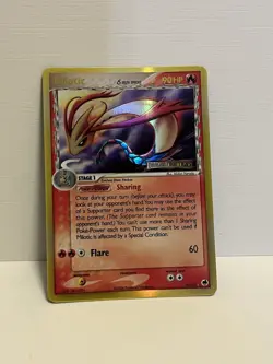 Milotic 5/101 Ex Dragon Frontiers Stamped Reverse Holo Pokemon Card NM - Image 1