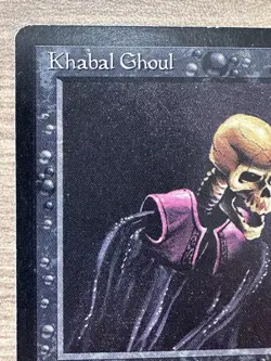 MAGIC: THE GATHERING Arabian Nights Khabal Ghoul Signed By Artist Douglas Shuler - Image 2