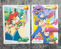 Pokemon Carddass Anime Collection 15 Meowth 16 Team Rocket BANDAI 1998 #40-29 - Image 1