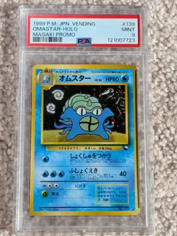 Pokemon Omastar Holo Masaki Promo #139 PSA 9 Vending Promo 1999 - Image 1
