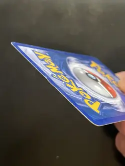 Raichu 33/90 Uncommon HGSS Undaunted Pokemon TCG MP - Image 3