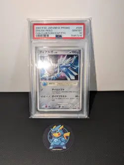 PSA 10 GEM MINT Dialga Holo Fan Club 5000 EXP 005/PPP Promo Japanese Pokemon TCG - Image 1