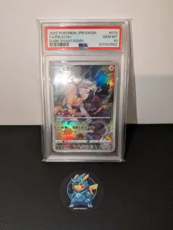 Pokemon Pikachu CHR 073/071 Dark Phantasma Japanese S10A 2022 GEM MINT PSA 10 - Image 1