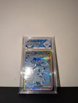 Pokemon TCG Glaceon EX SAR 206/187 Terastal Festival ACE MINT 9 Japanese - Image 1