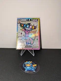 Pokemon TCG Espeon ex SVP 175 Prismatic Evolutions Promo - Minty, No Whitening - Image 1