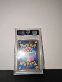 POKEMON JAPANESE TAG TEAM GX ALL STARS 016 RESHIRAM & CHARIZARD GX PSA 10 - Image 2