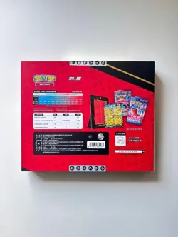 Pokemon TCG S-Chinese 2024 CSEC Pikachu V-Union Gift Box display frame Sealed - Image 3