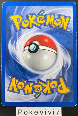 Carte Pokemon ZARBI E 67/75 NEO DISCOVERY EDITION 1 Wizards FR OCCASION - Image 2