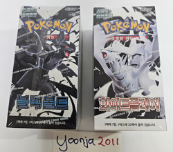 Black Bolt sv11B + White Flare sv11W - (2) Korean Pokemon Booster Boxes - Sealed - Image 1