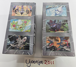 Black Bolt sv11B + White Flare sv11W - (2) Korean Pokemon Booster Boxes - Sealed - Image 3