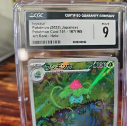 2023 IVYSAUR 167/165 JAPANESE POKEMON 151 ART RARE HOLO CGC 9 MINT - Image 2
