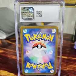 2023 IVYSAUR 167/165 JAPANESE POKEMON 151 ART RARE HOLO CGC 9 MINT - Image 4