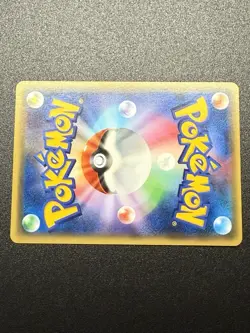 Pyroar BREAK Trading Card - Holo Foil Pokemon TCG 010/054 Japanese 1st Edition - Image 2