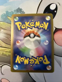 Pikachu - 120/SV-P - Gym Event Prize Promo Rare Japanese - Pokemon Card - NM - Image 2