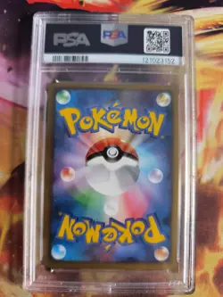Pokemon Card Bastiodon GL LV. 41 Rising Rivals Bolterus 1Edition Japanese PSA 10 - Image 5