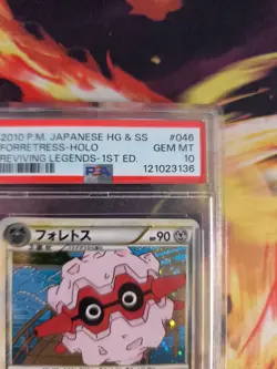 Pokemon Card Forretress Reviving Legends Undaunted Hgss Holo Japanese PSA 10 - Image 4