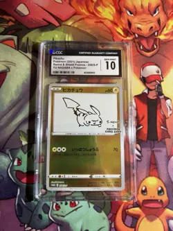 Pikachu 208/S-P Yu Nagaba Japanese Pokemon (2021) PROMO Card CGC 10 - Image 1