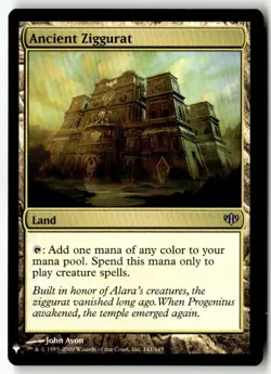 MTG - Ancient Ziggurat 141 Regular NM The List Reprints - Image 1