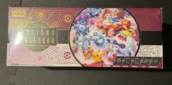 2025 POKEMON HOLIDAY CALENDAR box - Factory Sealed - HOT - Brand new - Image 4