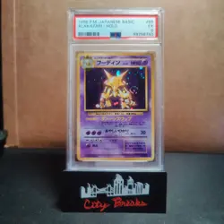 1996 Pokemon Japanese Basic Alakazam Holo #65- PSA 5 EX - Image 1