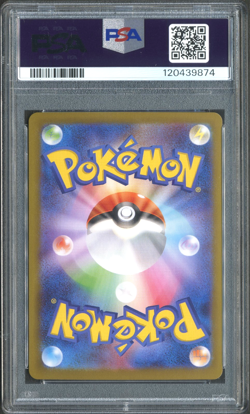 Pokemon TCG: Kangaskhan 110/098 Glory of Team Rocket Japanese AR PSA 10 GEM MT - Image 2