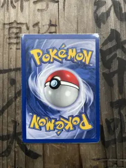 Venusaur 15/102 Rare Holo Shadowless Base Set 1999 Pokemon Card -SHADOWLESS- - Image 2