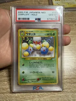 Pokemon Japanese Jumpluff Holo Rare PSA 10, Neo 3 Revelation #189 2000 ( 9/64 ) - Image 1