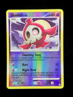 Duskull SH2 Pokemon Stormfront 2008 NM 🔥🔥🔥 - Image 1