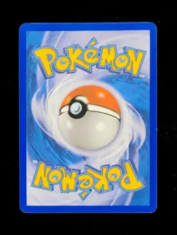Duskull SH2 Pokemon Stormfront 2008 NM 🔥🔥🔥 - Image 2
